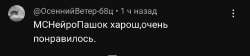 Screenshot20250605100406YouTube.jpg