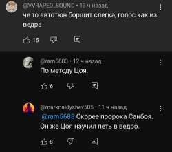 Screenshot20250605100327YouTube.jpg