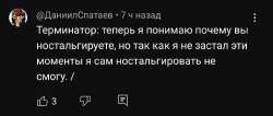 Screenshot20250605100301YouTube.jpg