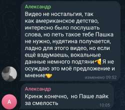 Screenshot20250605101851Telegram.jpg