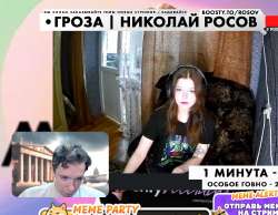 Screenshot1.png