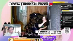 2025-06-04 19-13-05.mp4