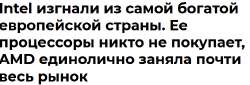 Снимок экрана 2025-06-04 213831.png