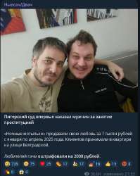 шесть.png
