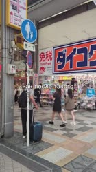 17490512063210.mp4