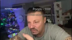 Хочу ебаться.mp4