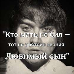 Без имени.jpg