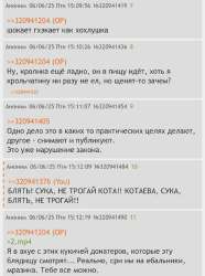 IMG4304.jpeg