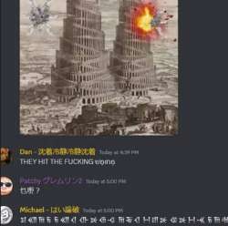 17425832862870.jpg