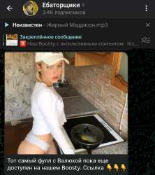 20250605065508.JPG