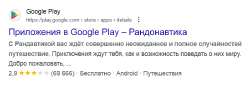 калонавтика.jpg