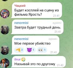 IMG20250605231257.jpg