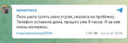 тгк.jpg