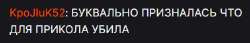 krolik.jpg