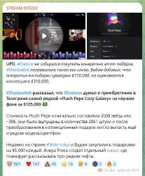 изображение.png