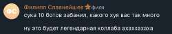 Снимок0.png