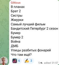 17490807337060.png
