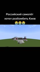 Байден хди мой гонорар.mp4