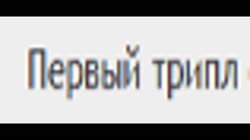 17490431392190.webm