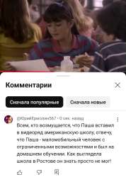 Screenshot2025-06-05-13-55-04-95f9ee0578fe1cc94de7482bd41accb329.jpg