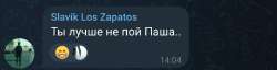 Screenshot20250605142608Telegram.jpg