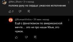 SmartSelect20250605143131.jpg