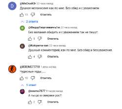 2025-06-0520-16-33.png
