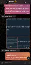 IMG20250607191627.jpg