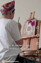 IMG20250621180557.jpg