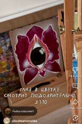 IMG20250621180636.jpg