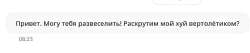 IMG7908.jpeg