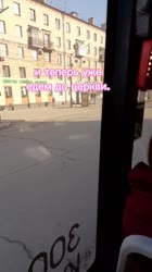 В церковь.mp4