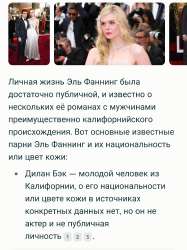 Screenshot20250606115022org.mozilla.firefox.png