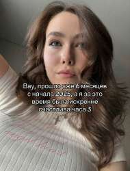 IMG20250606124959426.jpg