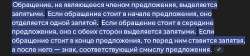 изображение.png