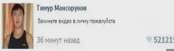 i.webp