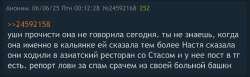 IMG7168.jpeg