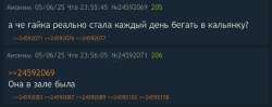 IMG7166.jpeg