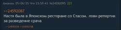 IMG7167.jpeg