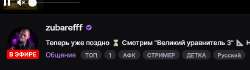 изображение.png