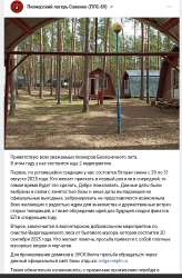 изображение.png