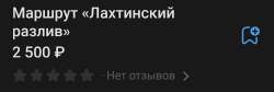 IMG20250608212437.jpg