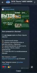 IMG20250612073626.jpg