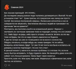 изображение.png