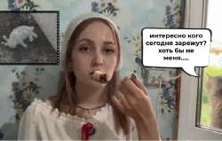 Screenshot й.png