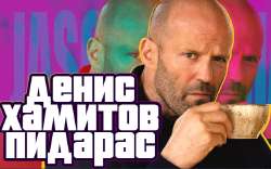 ДХП.png
