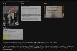 Screenshot2.png