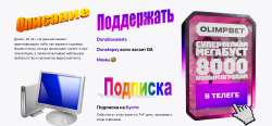 17356345455654.png