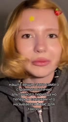 VID20250601202057541.mp4