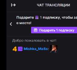 изображение.png